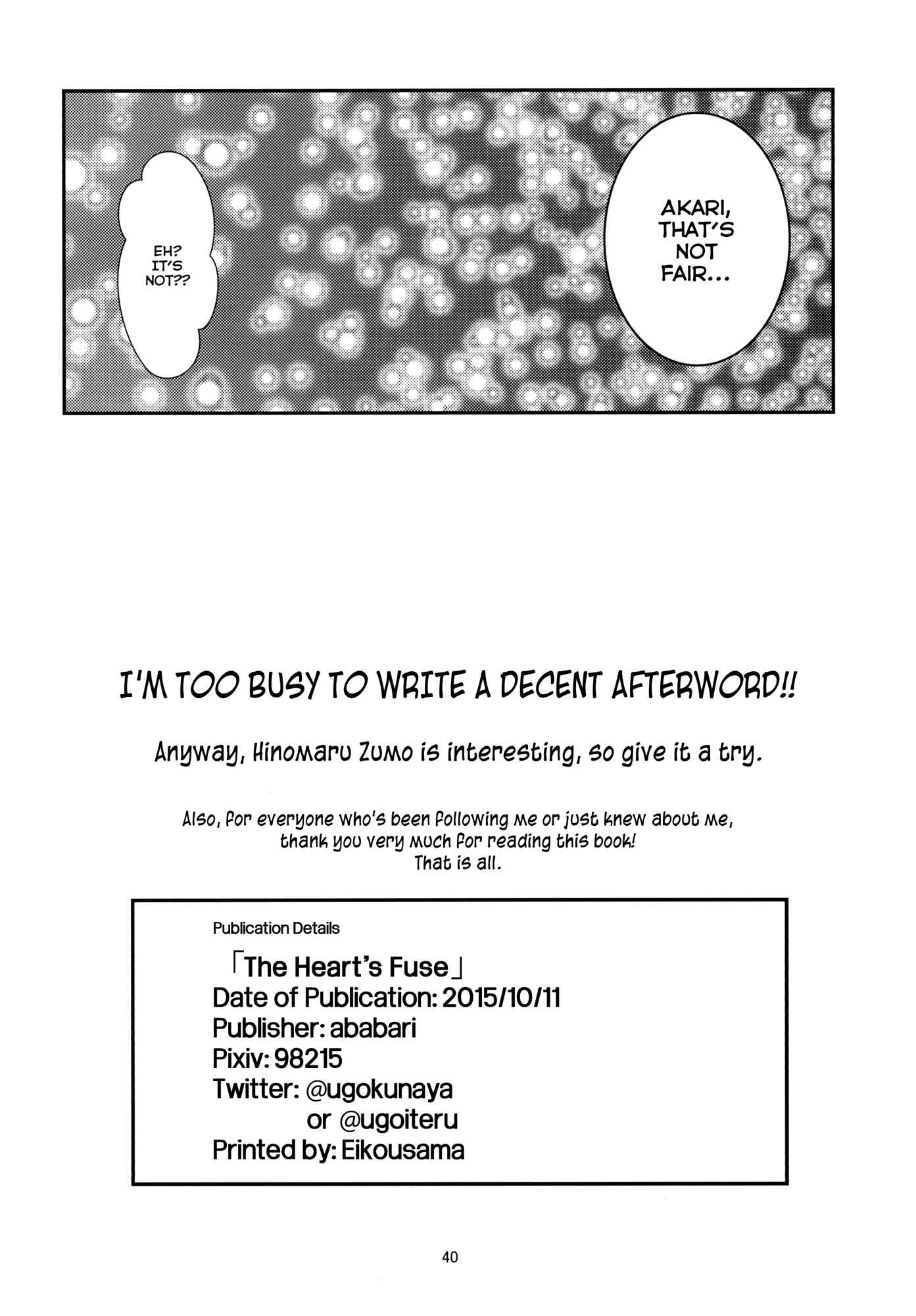Page 40 Chapter Unknown_47a4 Aikatsu! - Kokoro no Doukasen (Doujinshi)