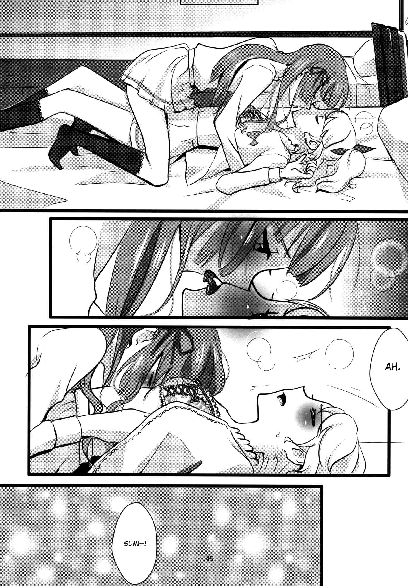 Page 45 Chapter Unknown_47a4 Aikatsu! - Kokoro no Doukasen (Doujinshi)