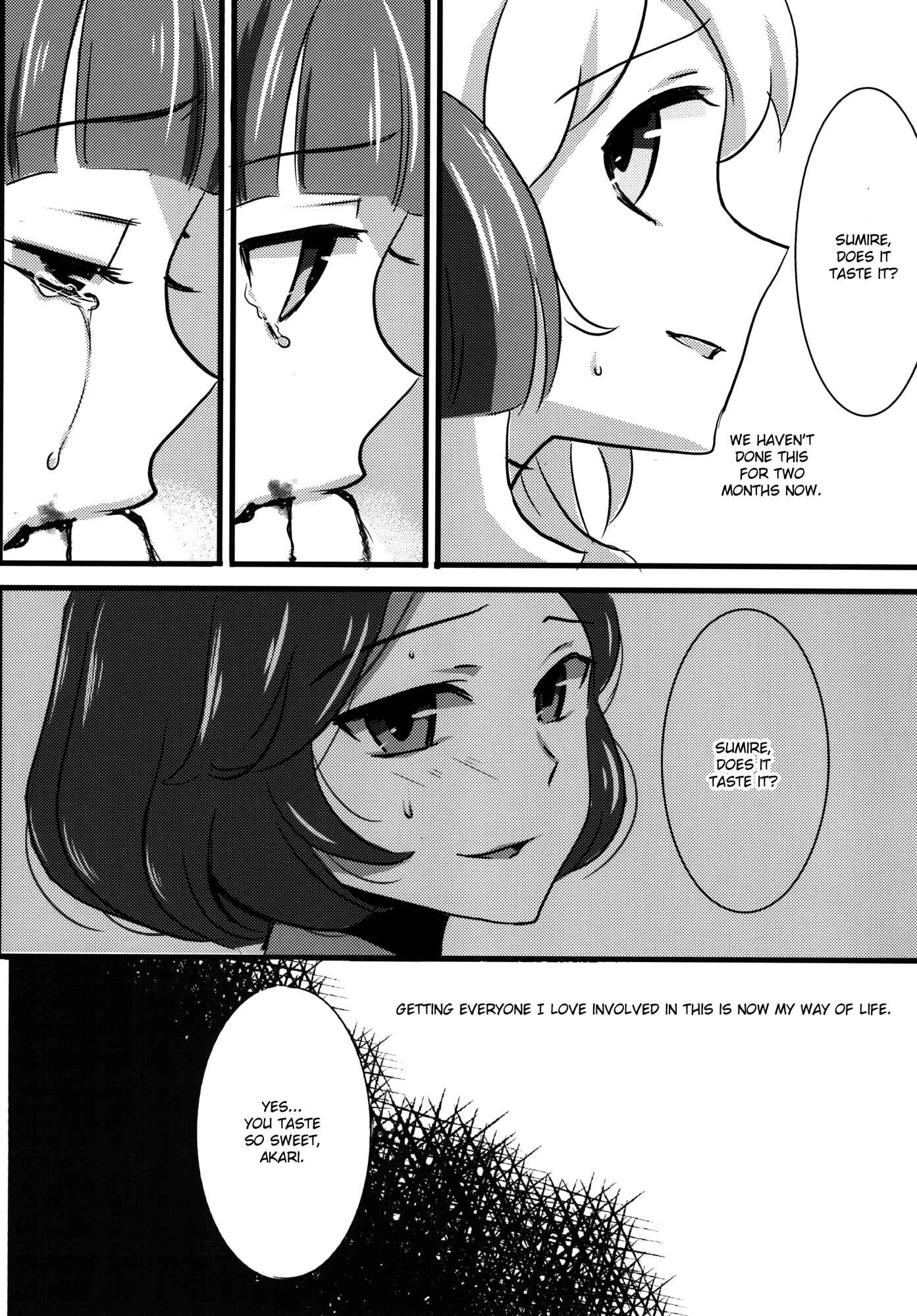 Page 49 Chapter Unknown_47a4 Aikatsu! - Kokoro no Doukasen (Doujinshi)