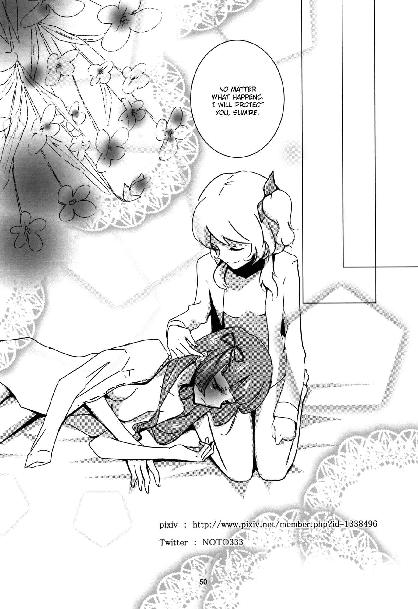 Page 50 Chapter Unknown_47a4 Aikatsu! - Kokoro no Doukasen (Doujinshi)
