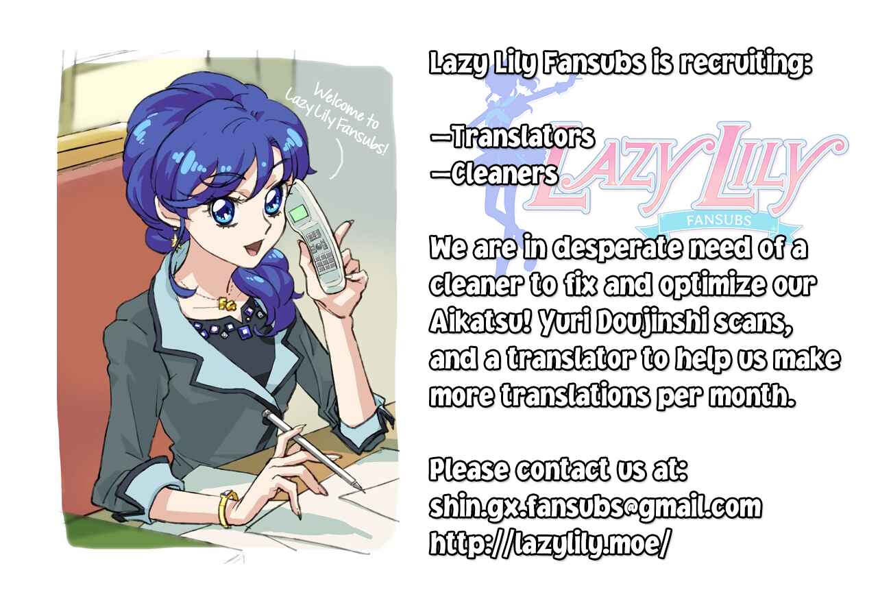 Page 57 Chapter Unknown_47a4 Aikatsu! - Kokoro no Doukasen (Doujinshi)