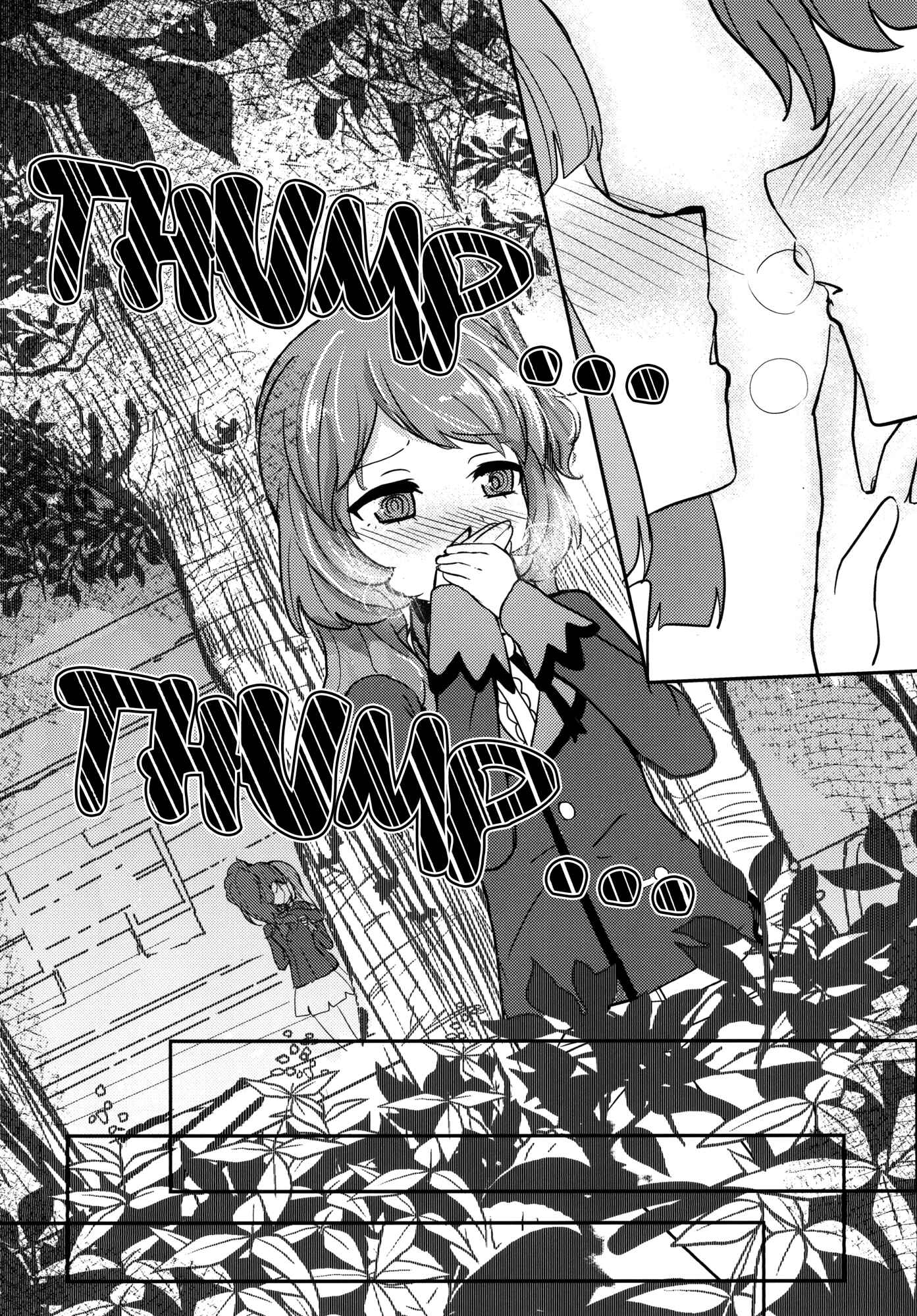 Page 6 Chapter Unknown_47a4 Aikatsu! - Kokoro no Doukasen (Doujinshi)