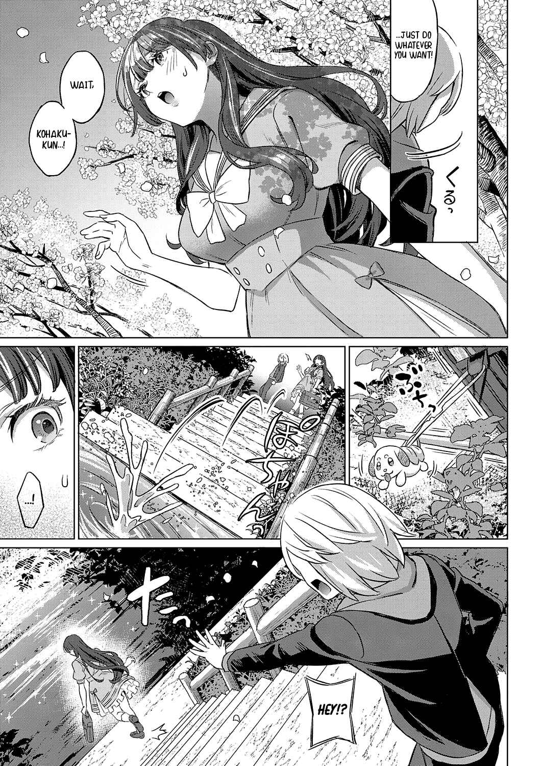 Page 11 Chapter Unknown_660a Kohakuiro no Machi, Sakura ga Ita Kisetsu
