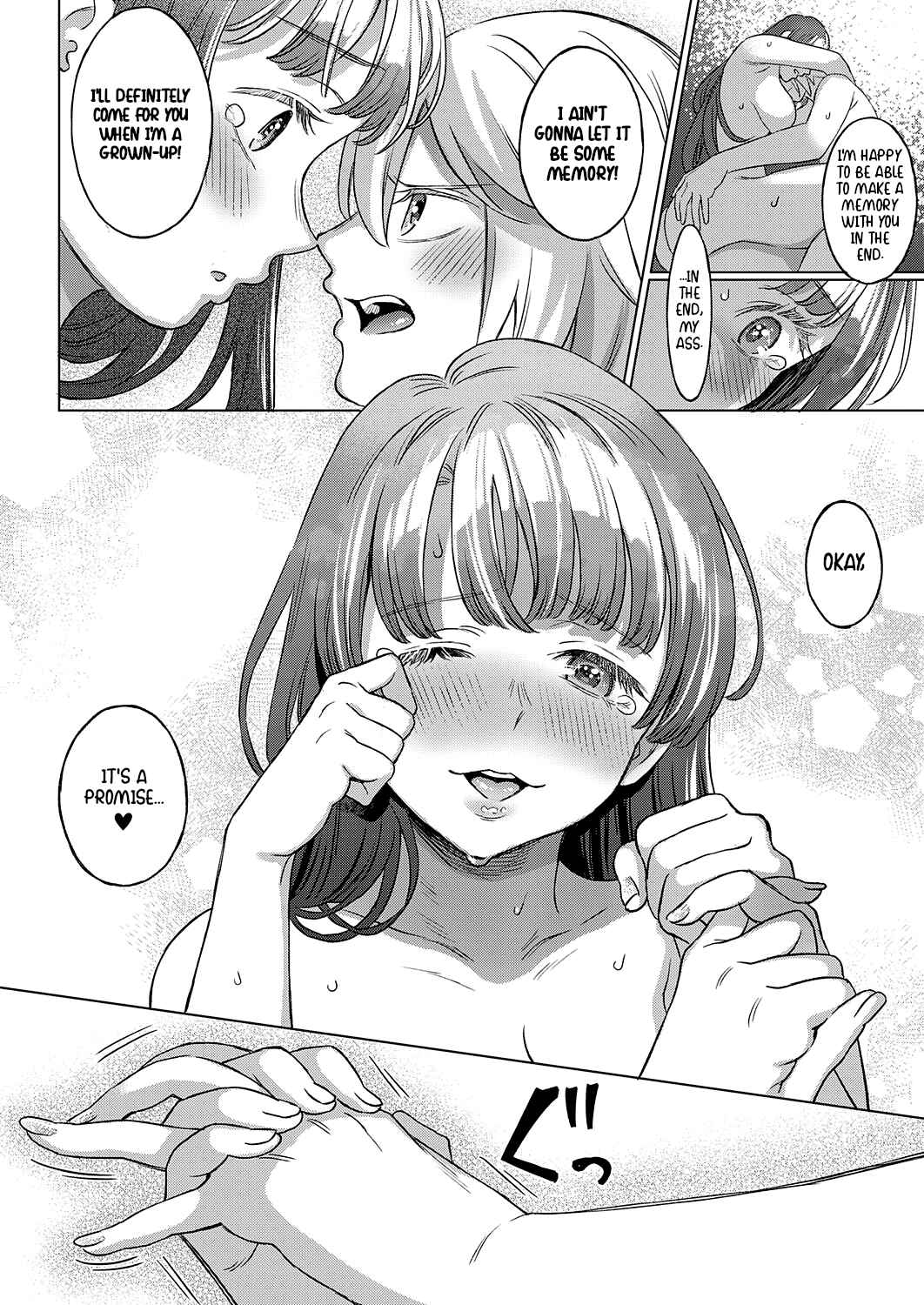 Page 26 Chapter Unknown_660a Kohakuiro no Machi, Sakura ga Ita Kisetsu