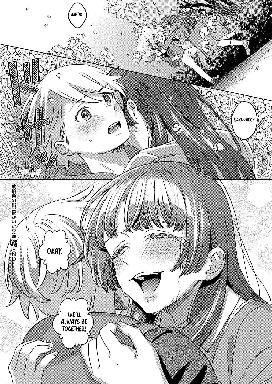 Page 40 Chapter Unknown_660a Kohakuiro no Machi, Sakura ga Ita Kisetsu