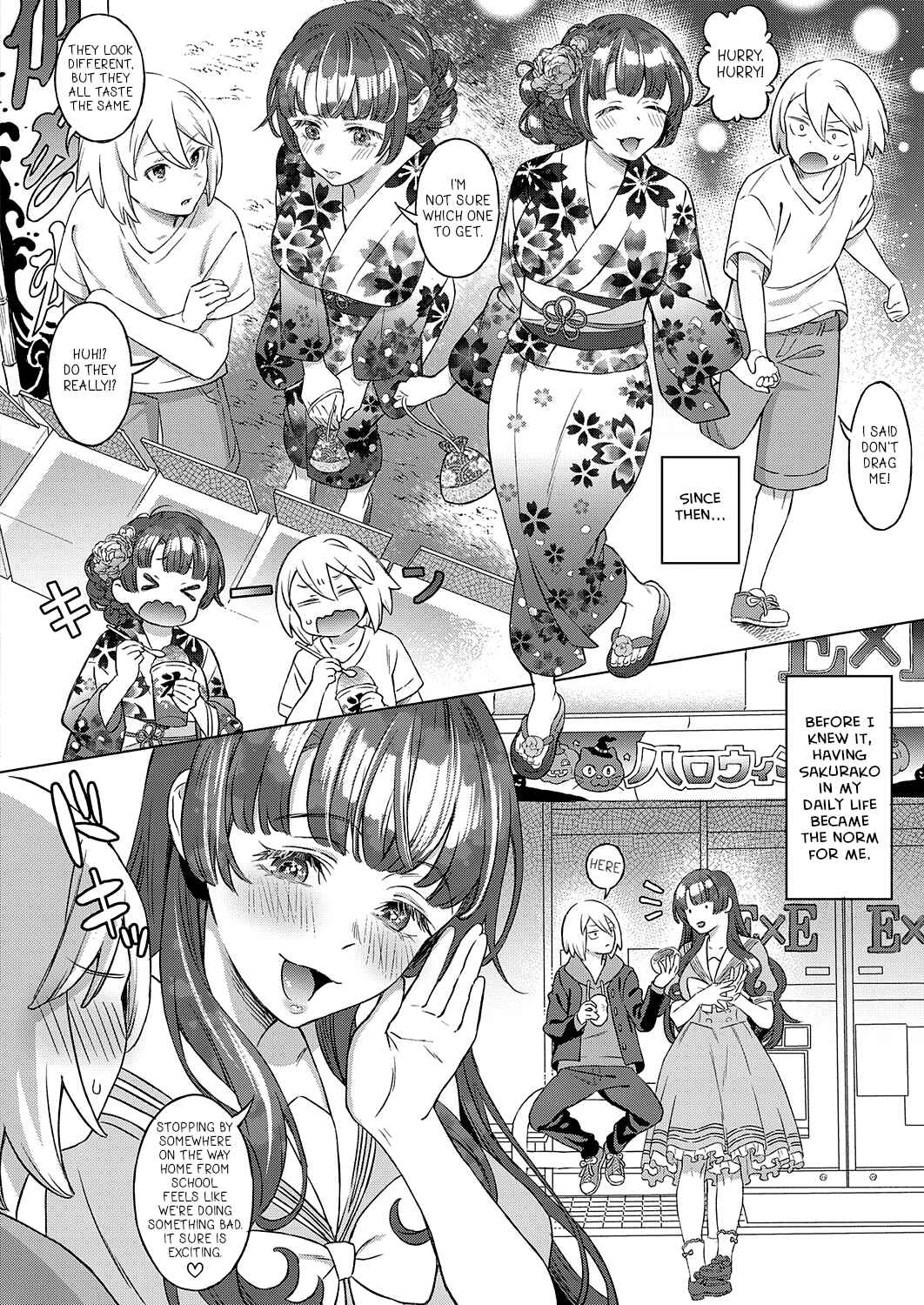 Page 8 Chapter Unknown_660a Kohakuiro no Machi, Sakura ga Ita Kisetsu