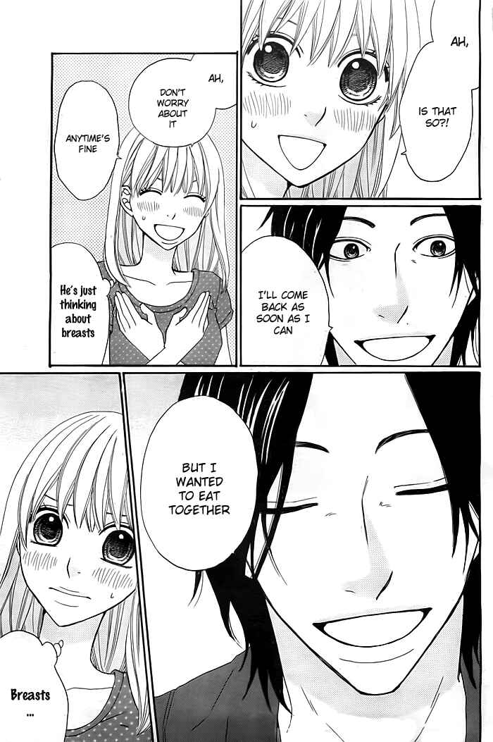 Page 16 Chapter 2 Kyou mo Uchi de Machi Awase
