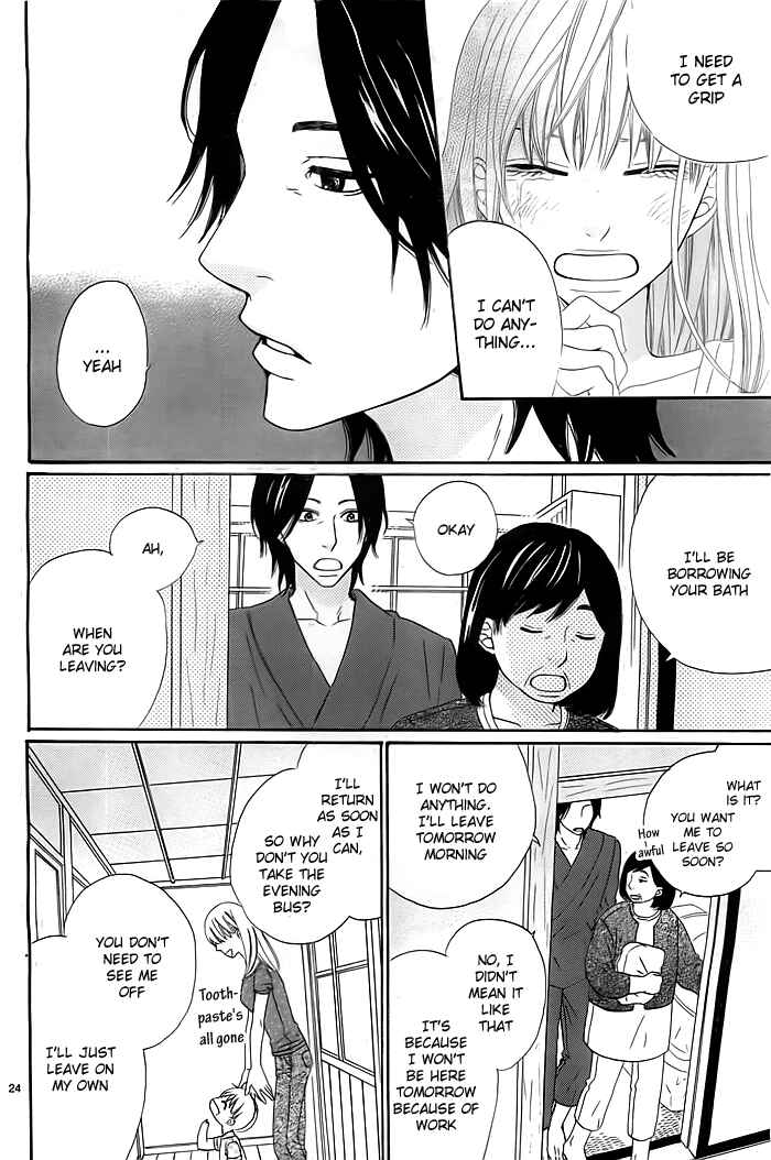Page 25 Chapter 2 Kyou mo Uchi de Machi Awase