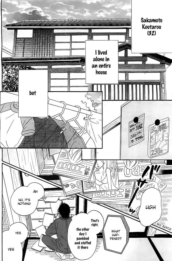 Page 3 Chapter 2 Kyou mo Uchi de Machi Awase