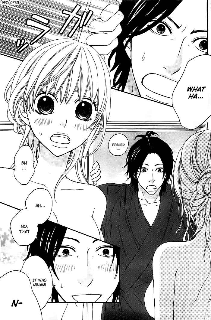 Page 8 Chapter 2 Kyou mo Uchi de Machi Awase