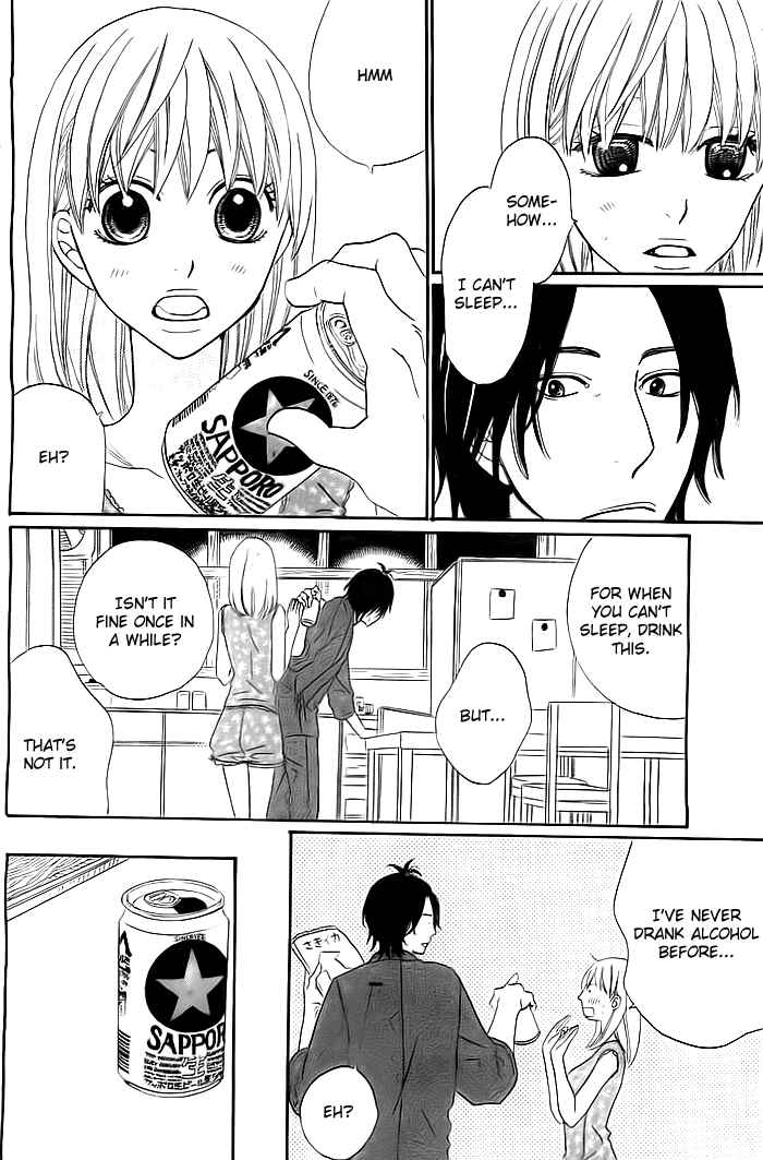 Page 23 Chapter 3 Kyou mo Uchi de Machi Awase