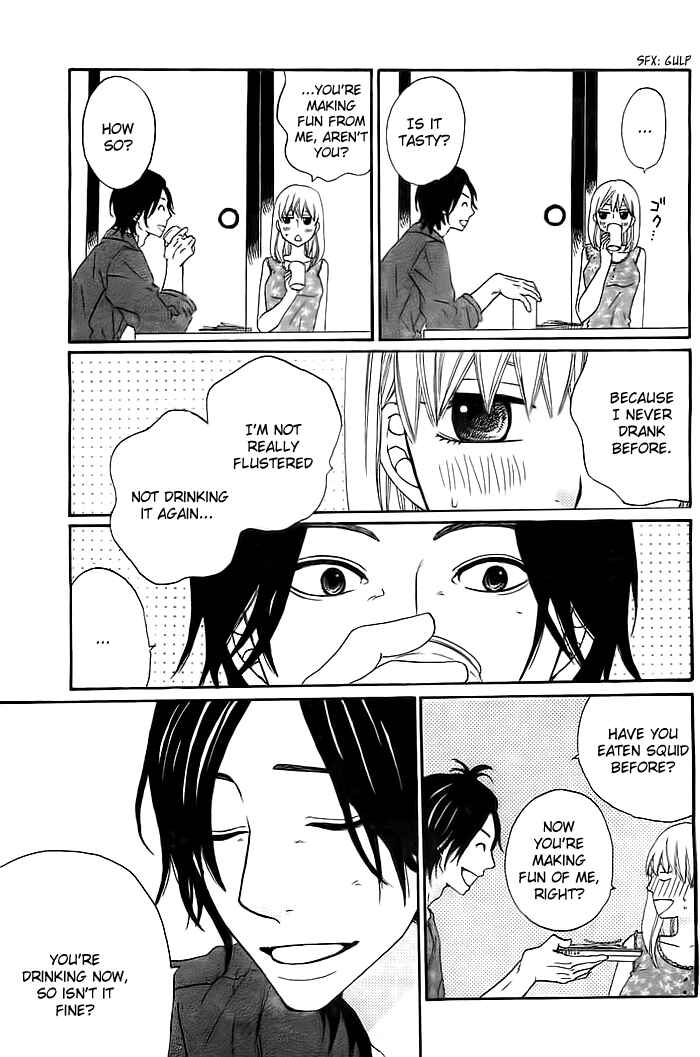 Page 24 Chapter 3 Kyou mo Uchi de Machi Awase