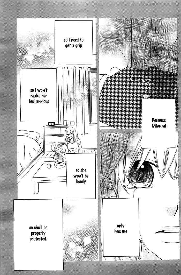 Page 32 Chapter 3 Kyou mo Uchi de Machi Awase