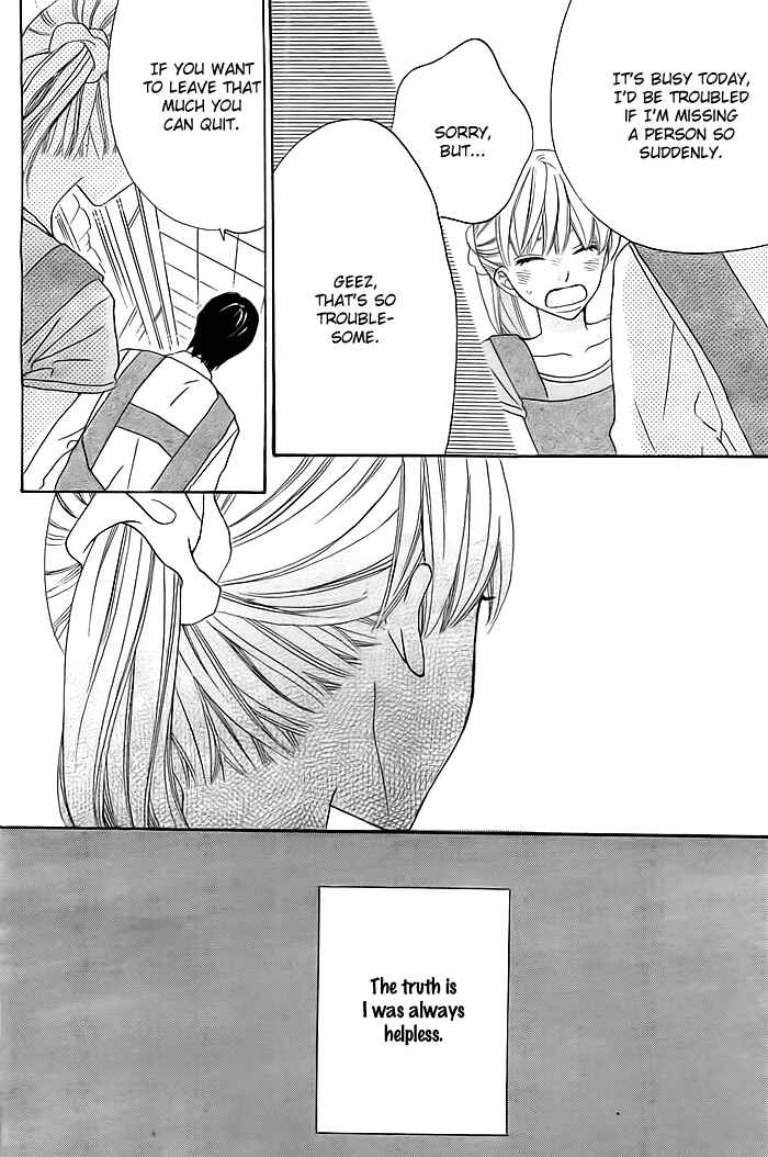 Page 37 Chapter 3 Kyou mo Uchi de Machi Awase