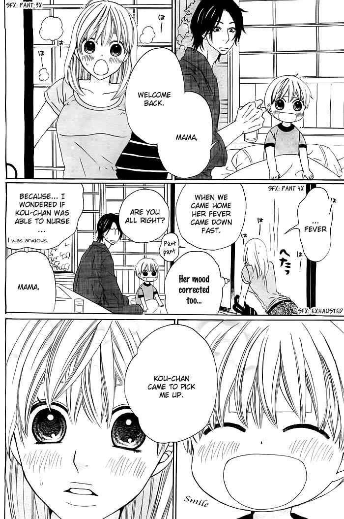 Page 41 Chapter 3 Kyou mo Uchi de Machi Awase