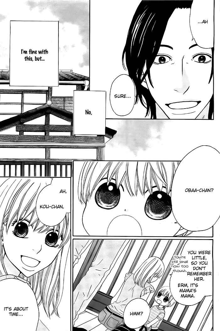 Page 12 Chapter 4 Kyou mo Uchi de Machi Awase