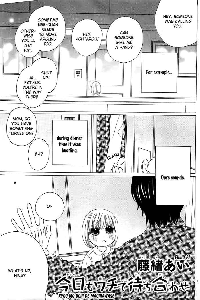 Page 2 Chapter 4 Kyou mo Uchi de Machi Awase