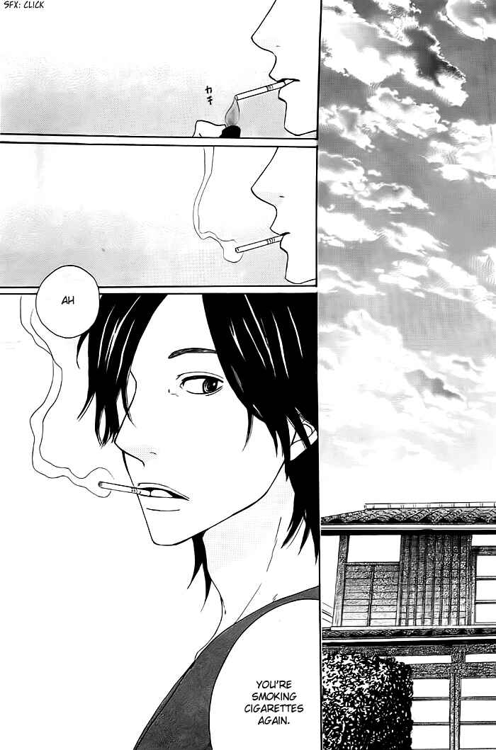 Page 4 Chapter 4 Kyou mo Uchi de Machi Awase