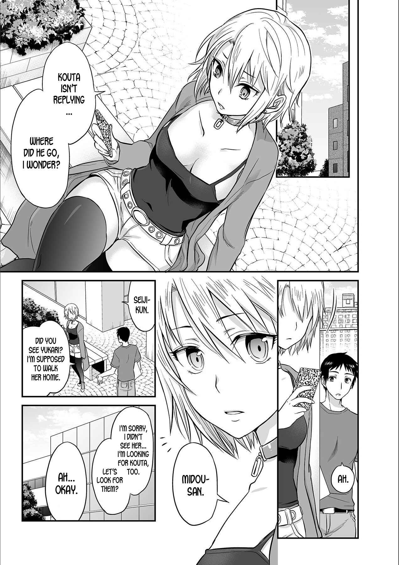 Page 13 Chapter 2 Kare to no Sex ja Ikenai kara... Atashi no Koko ni Irete Hoshii no...