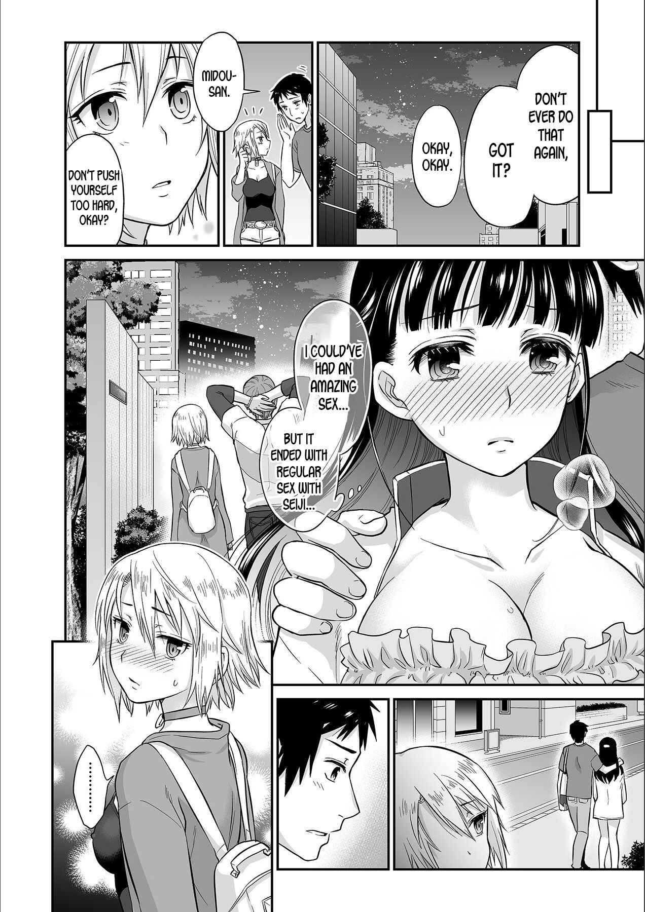 Page 26 Chapter 2 Kare to no Sex ja Ikenai kara... Atashi no Koko ni Irete Hoshii no...