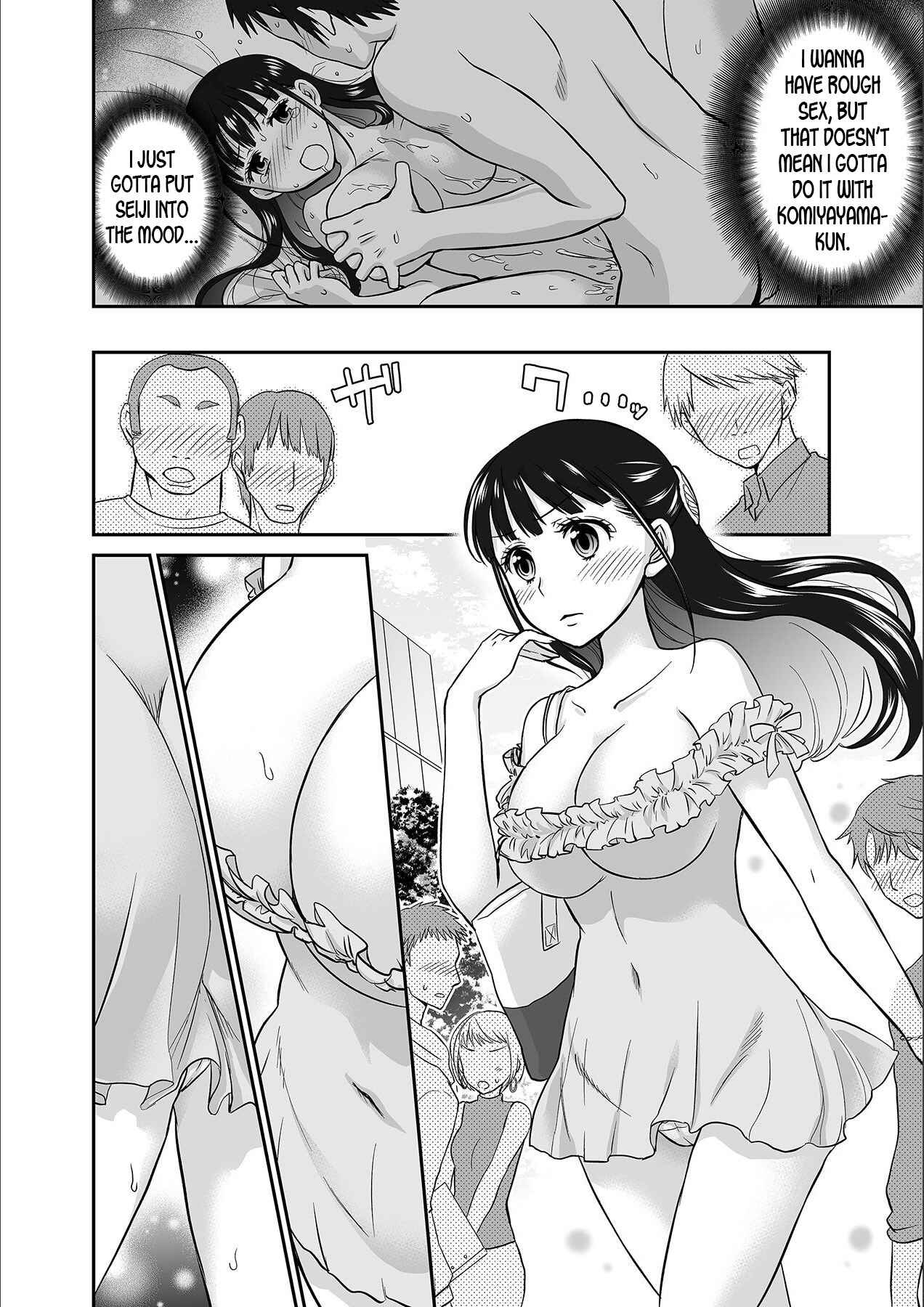 Page 6 Chapter 2 Kare to no Sex ja Ikenai kara... Atashi no Koko ni Irete Hoshii no...