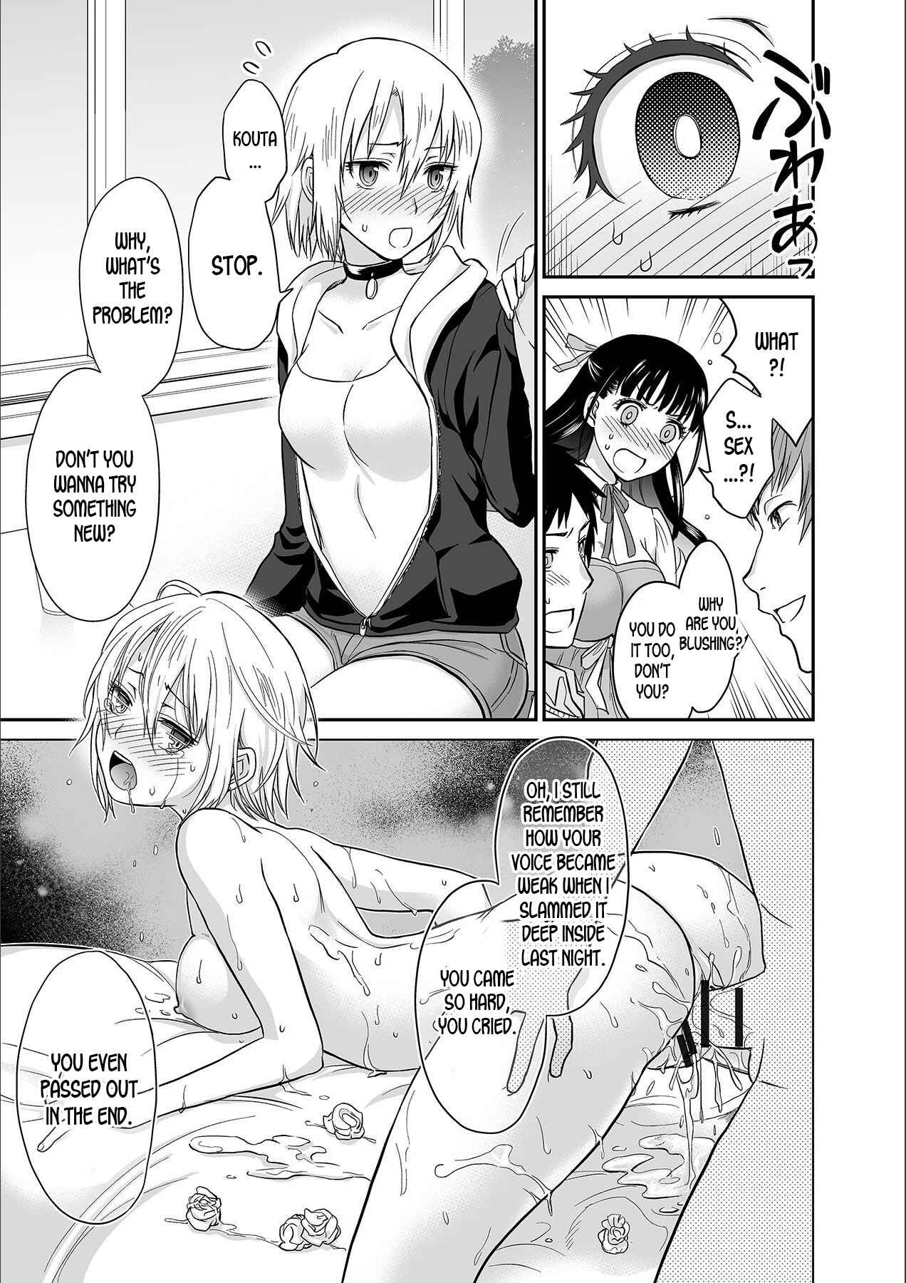 Page 11 Chapter 1 Kare to no Sex ja Ikenai kara... Atashi no Koko ni Irete Hoshii no...