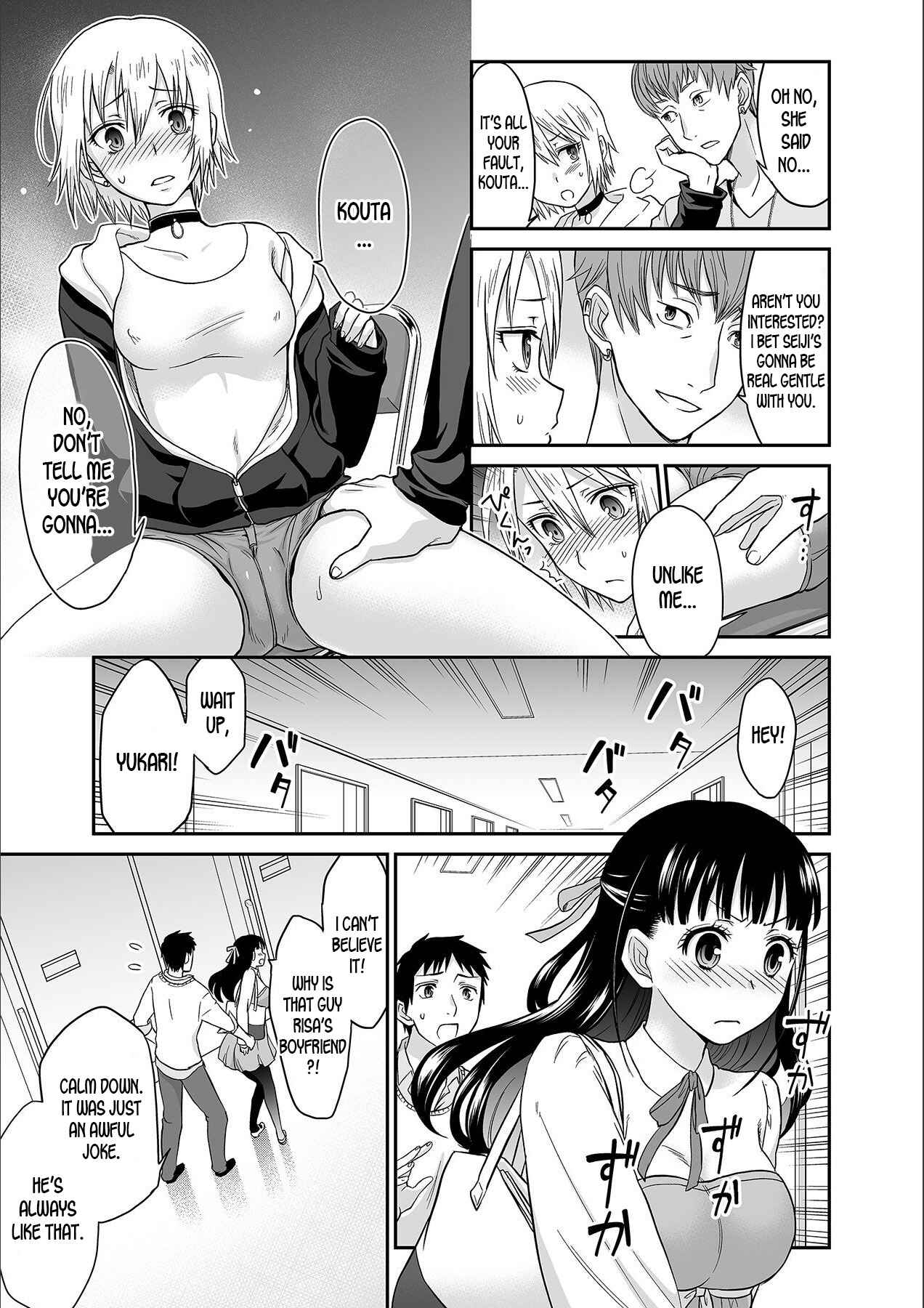 Page 15 Chapter 1 Kare to no Sex ja Ikenai kara... Atashi no Koko ni Irete Hoshii no...