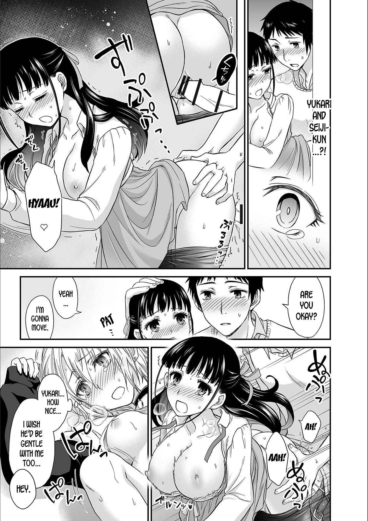 Page 21 Chapter 1 Kare to no Sex ja Ikenai kara... Atashi no Koko ni Irete Hoshii no...