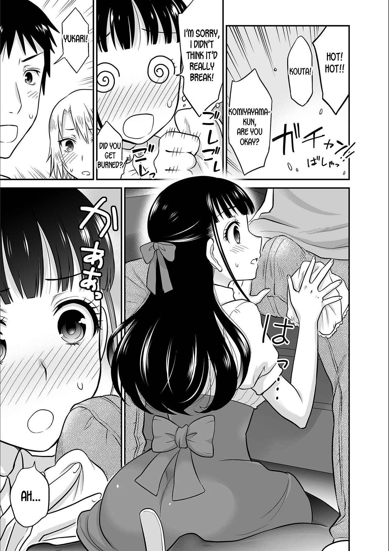 Page 13 Chapter 3 Kare to no Sex ja Ikenai kara... Atashi no Koko ni Irete Hoshii no...
