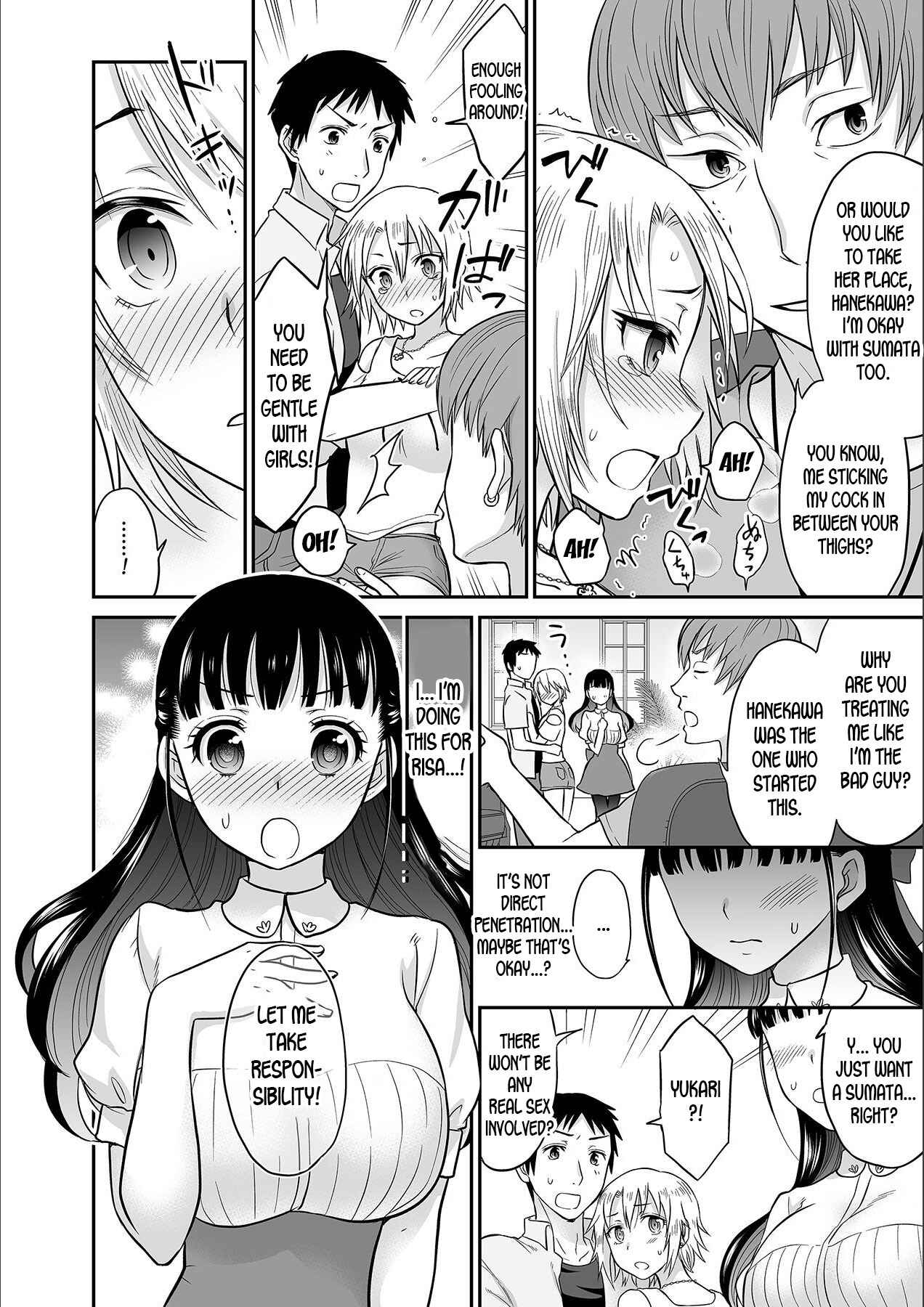 Page 16 Chapter 3 Kare to no Sex ja Ikenai kara... Atashi no Koko ni Irete Hoshii no...