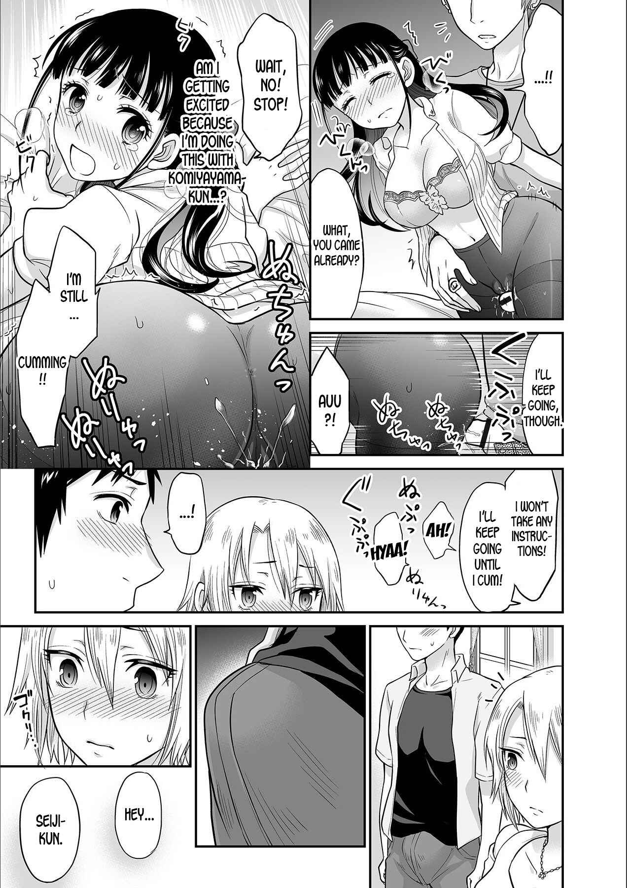 Page 19 Chapter 3 Kare to no Sex ja Ikenai kara... Atashi no Koko ni Irete Hoshii no...