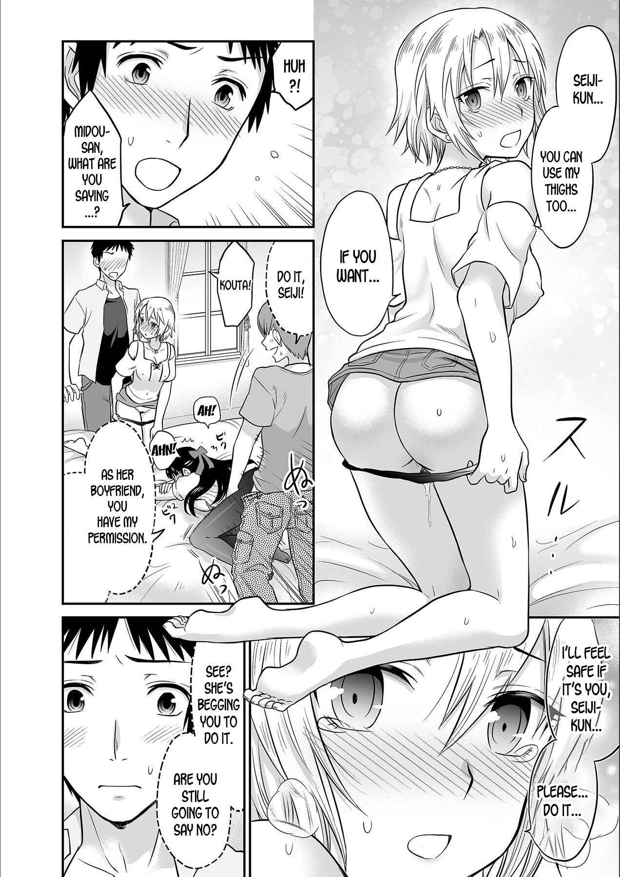 Page 20 Chapter 3 Kare to no Sex ja Ikenai kara... Atashi no Koko ni Irete Hoshii no...