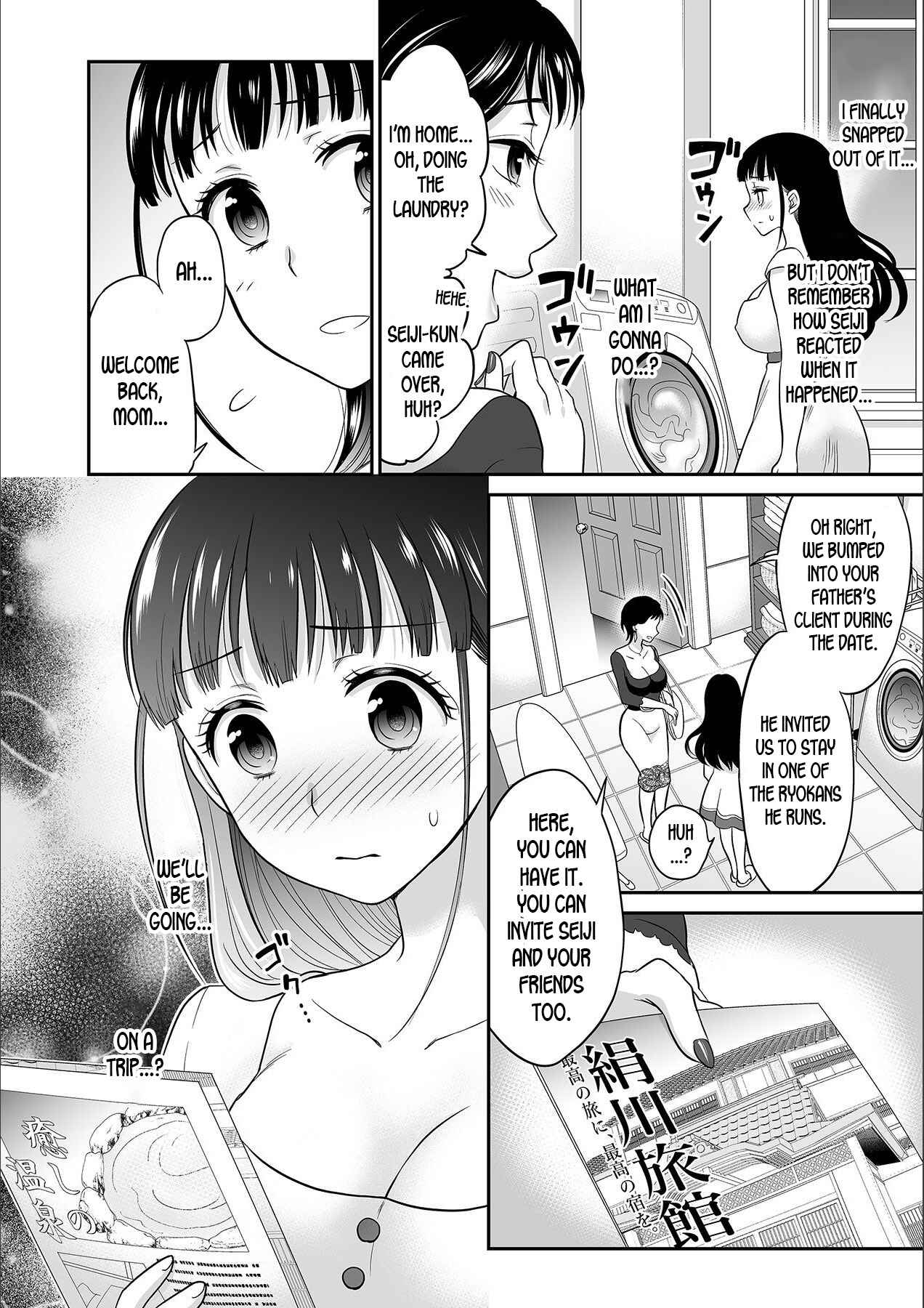 Page 26 Chapter 3 Kare to no Sex ja Ikenai kara... Atashi no Koko ni Irete Hoshii no...
