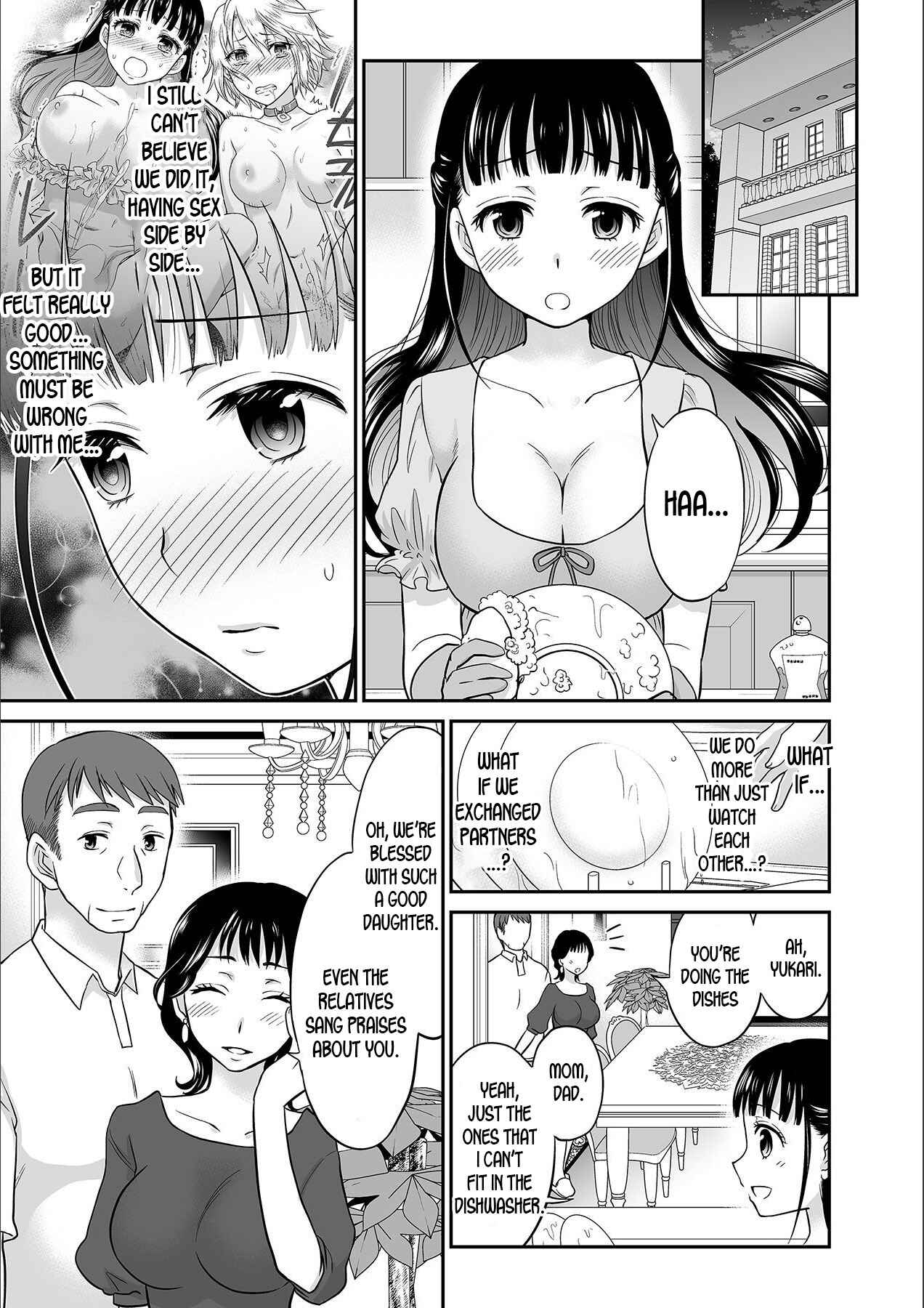 Page 7 Chapter 3 Kare to no Sex ja Ikenai kara... Atashi no Koko ni Irete Hoshii no...