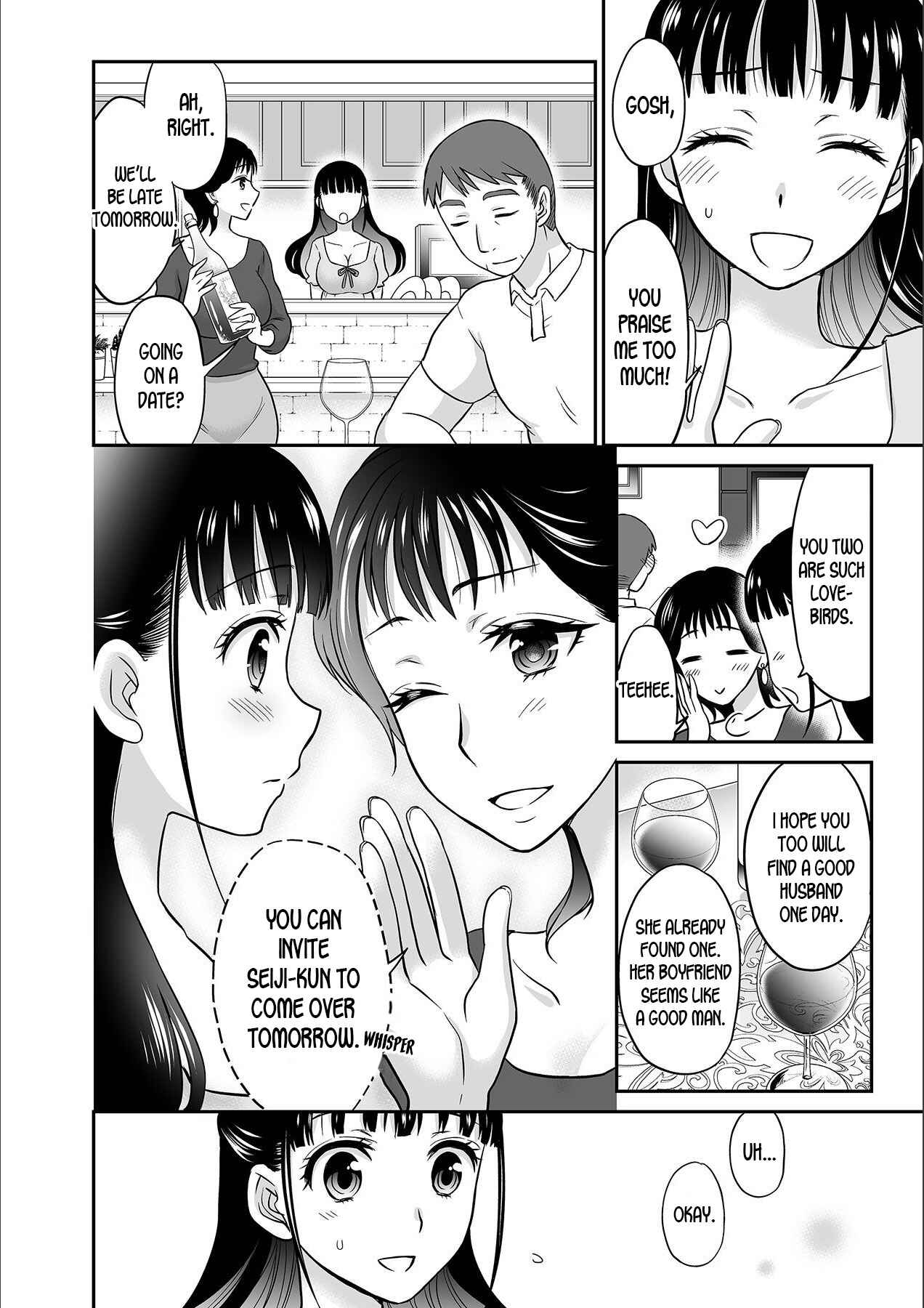 Page 8 Chapter 3 Kare to no Sex ja Ikenai kara... Atashi no Koko ni Irete Hoshii no...