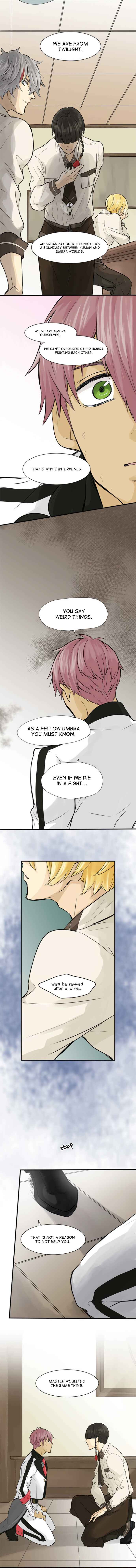 Page 6 Chapter 16 Phantom in the Twilight