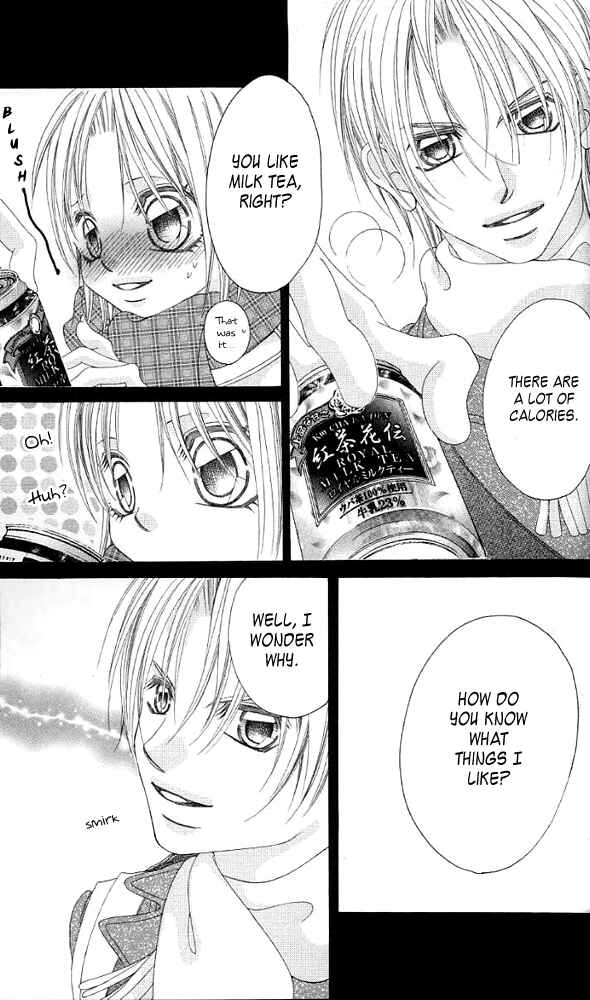 Page 19 Chapter 38.5 Boku no Hatsukoi o Kimi ni Sasagu