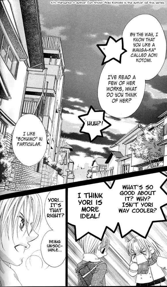 Page 20 Chapter 38.5 Boku no Hatsukoi o Kimi ni Sasagu