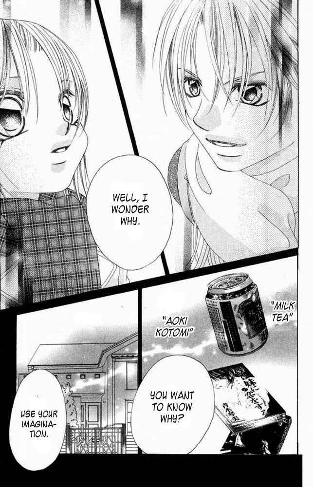 Page 27 Chapter 38.5 Boku no Hatsukoi o Kimi ni Sasagu