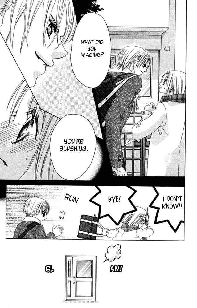 Page 29 Chapter 38.5 Boku no Hatsukoi o Kimi ni Sasagu