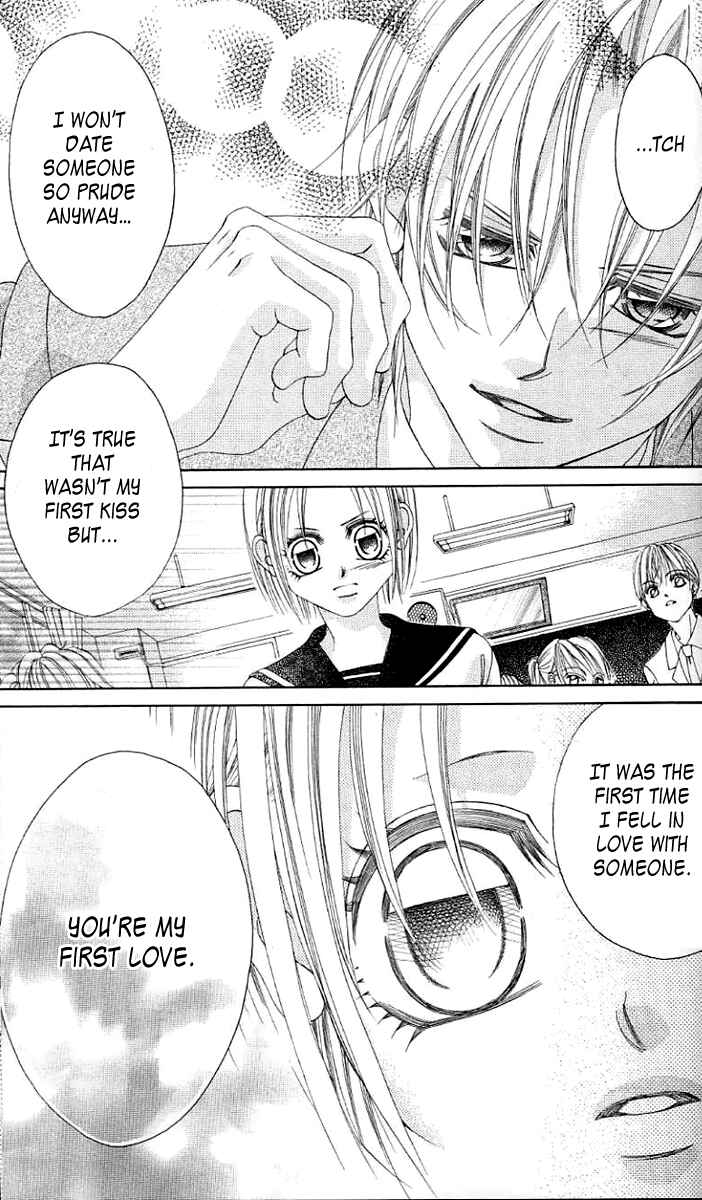 Page 33 Chapter 38.5 Boku no Hatsukoi o Kimi ni Sasagu