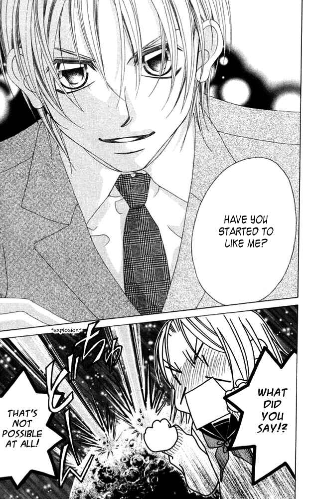 Page 35 Chapter 38.5 Boku no Hatsukoi o Kimi ni Sasagu