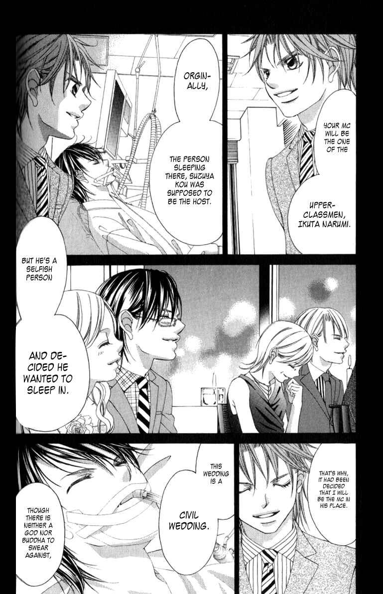 Page 10 Chapter 65 Boku no Hatsukoi o Kimi ni Sasagu