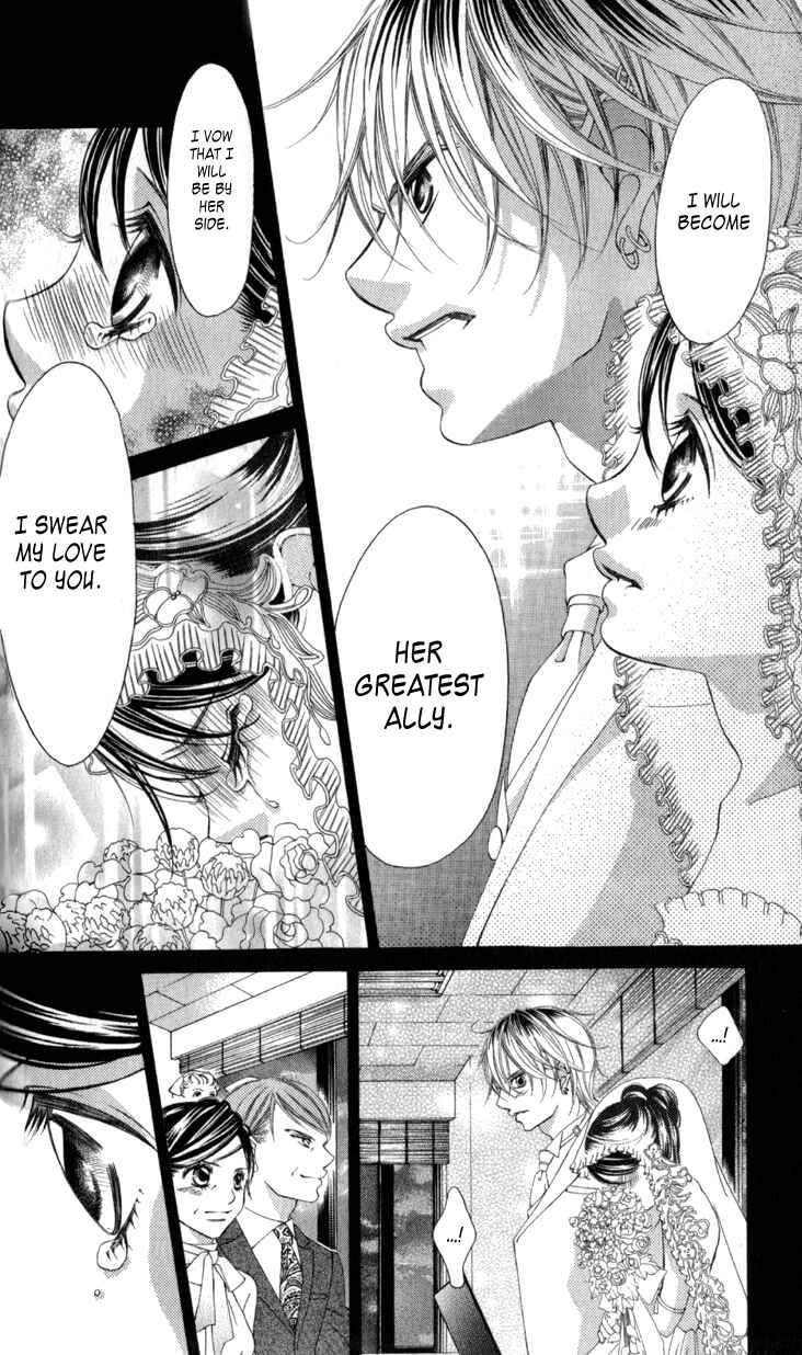 Page 16 Chapter 65 Boku no Hatsukoi o Kimi ni Sasagu