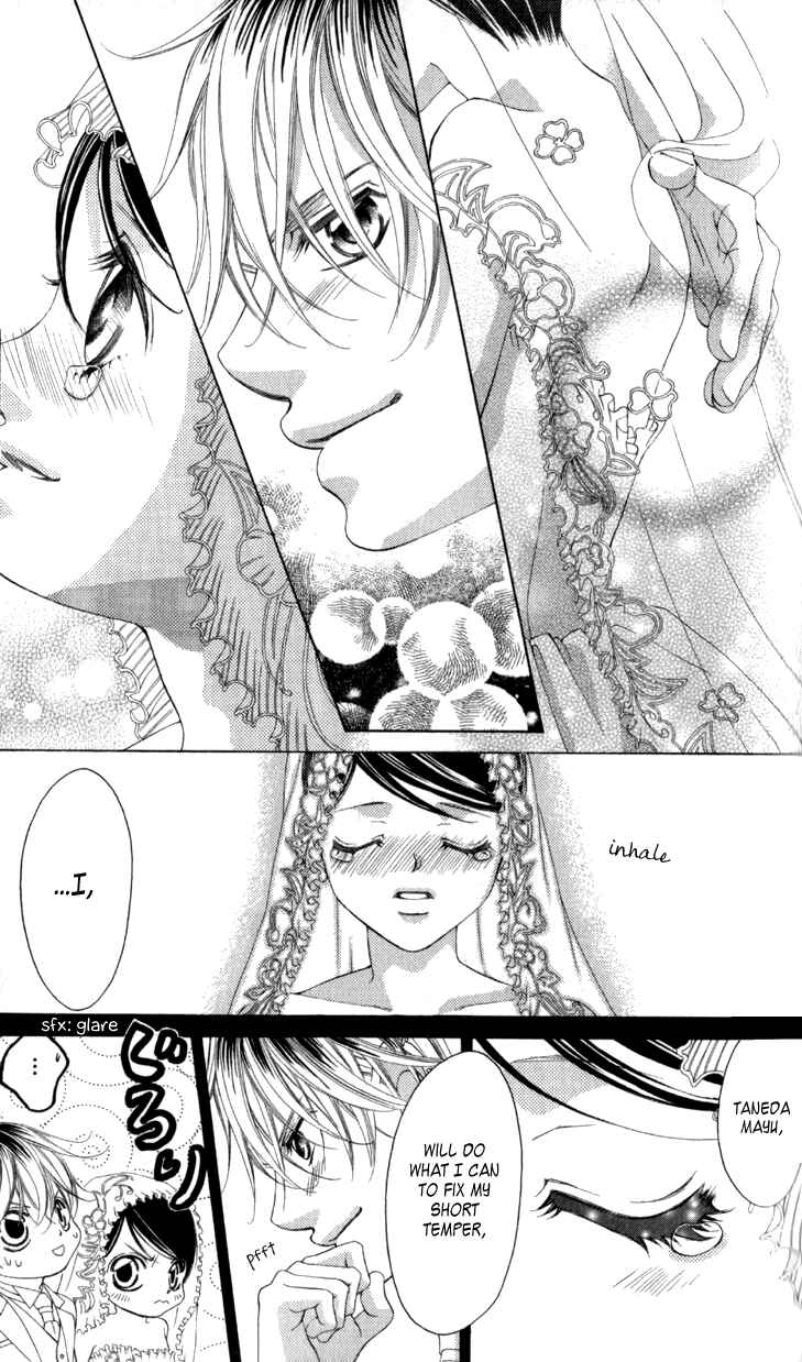 Page 17 Chapter 65 Boku no Hatsukoi o Kimi ni Sasagu