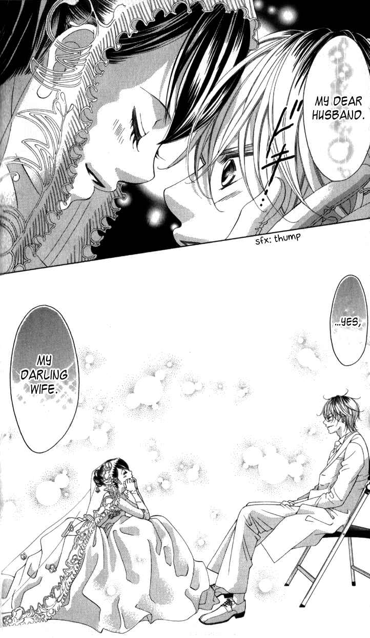 Page 2 Chapter 65 Boku no Hatsukoi o Kimi ni Sasagu