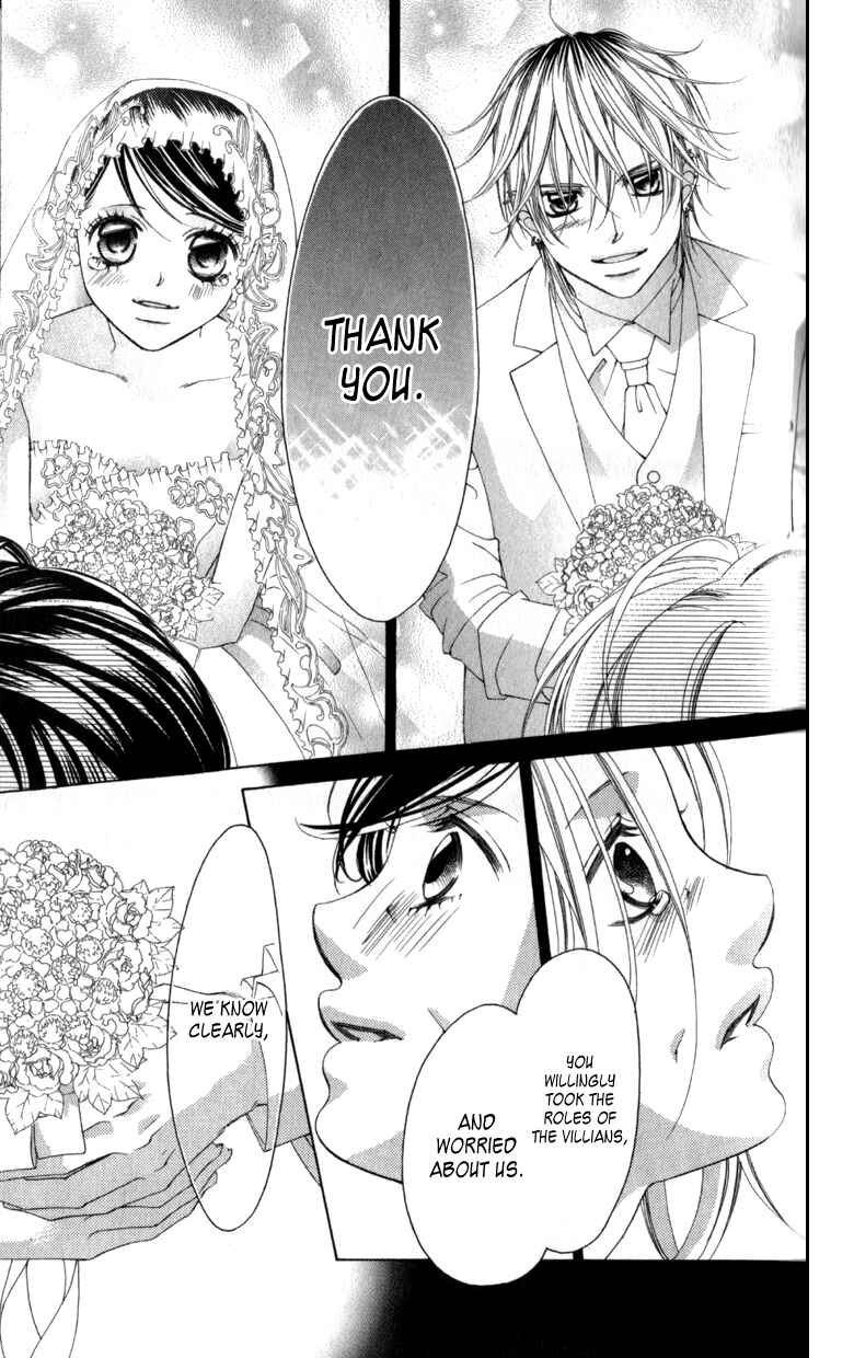 Page 21 Chapter 65 Boku no Hatsukoi o Kimi ni Sasagu