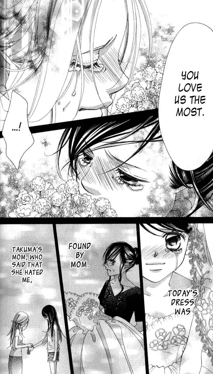 Page 22 Chapter 65 Boku no Hatsukoi o Kimi ni Sasagu
