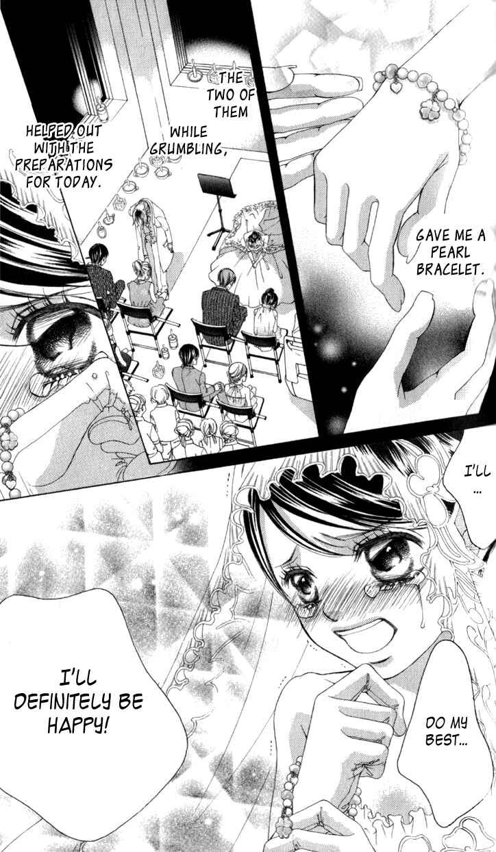 Page 23 Chapter 65 Boku no Hatsukoi o Kimi ni Sasagu