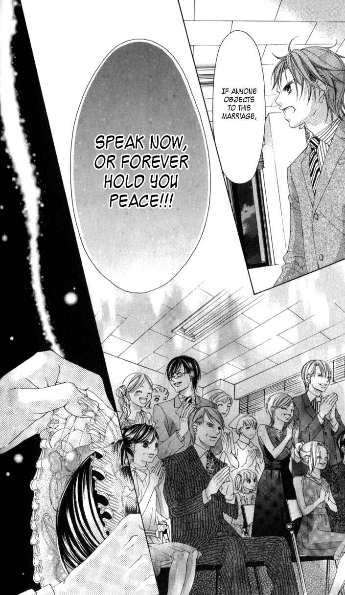 Page 24 Chapter 65 Boku no Hatsukoi o Kimi ni Sasagu